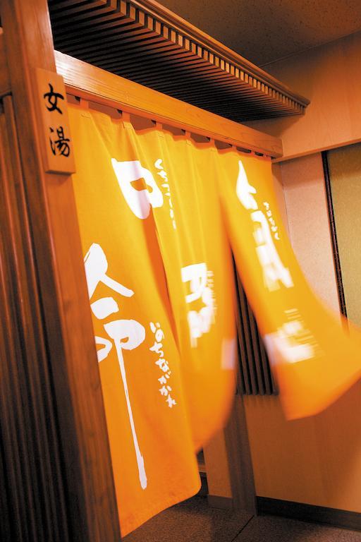 Akita Onsen Plaza Hotel Exterior photo
